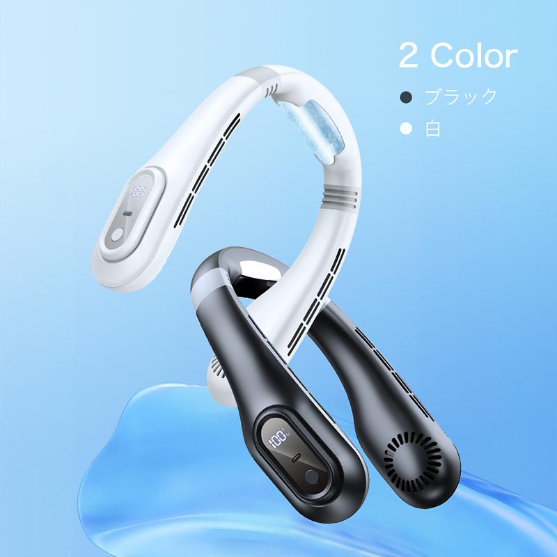 2024 recent model neck .. electric fan mobile electric fan neck cooler electric fan neck .. electric fan desk electric fan quiet sound cooling feather none light weight contact cold sensation LED display 3 -step USB charge . middle . measures 