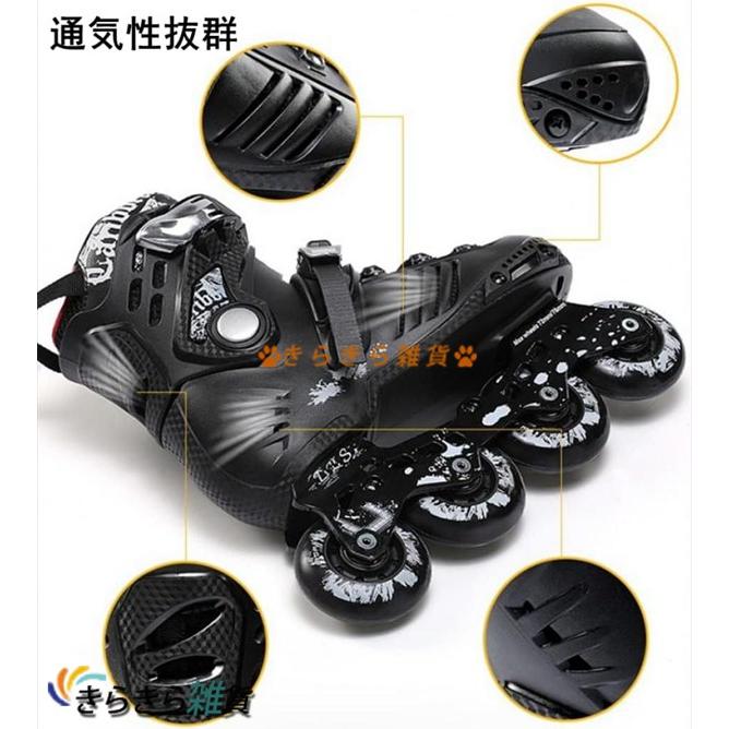  inline skates roller skate roller shoes man and woman use student for children for adult Kids Junior high endurance ABEC-7 bearing 