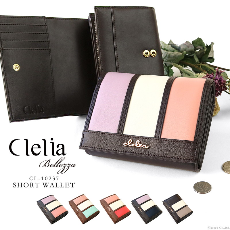 Cléa Wallet Mahina Leather - Wallets and Small Leather Goods M80817