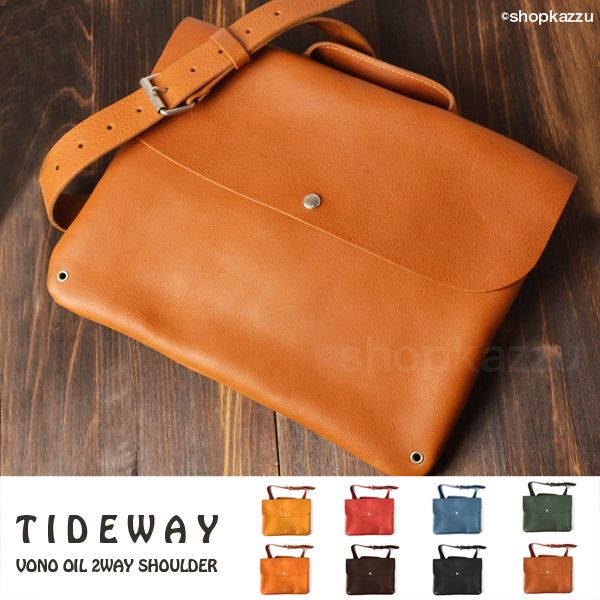 ショルダーバッグ レディース 斜めがけ 本革 革 栃木レザー 2way T1770 Tideway T1770 財布 バッグ クレリア 通販 Yahoo ショッピング
