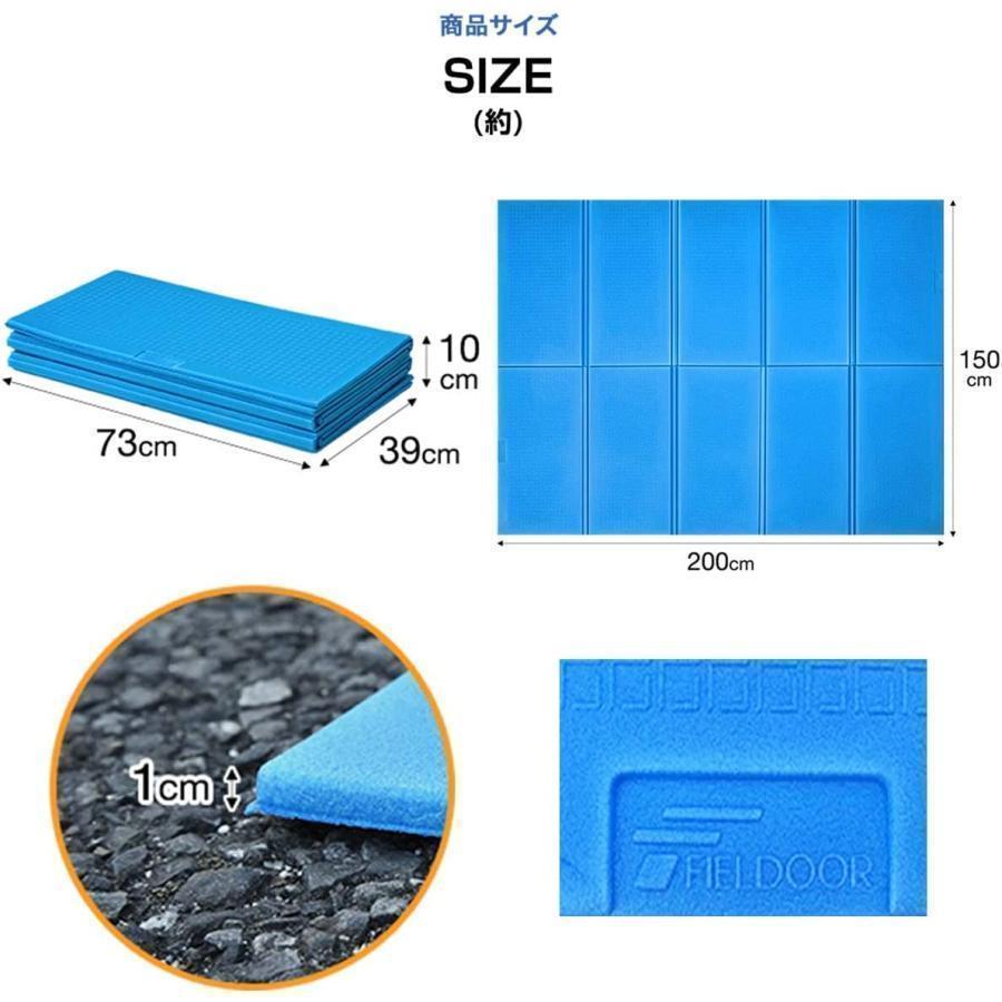 pool mat vinyl pool for seat thick thickness 1cm pool under seat pool bed seat home use pool Family pool folding playing in water for mat slip prevention 