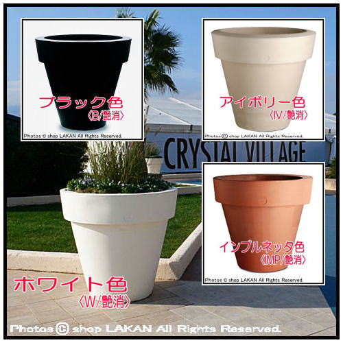  bust uφ160cm ( gloss .) designer's large resin made plant pot / Sera runga designer's SD-900-160 VAS_TWO
