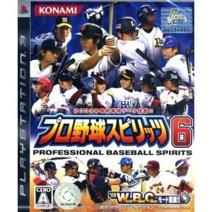 【PS3】コナミデジタルエンタテインメント プロ野球スピリッツ6の商品画像｜ナビ