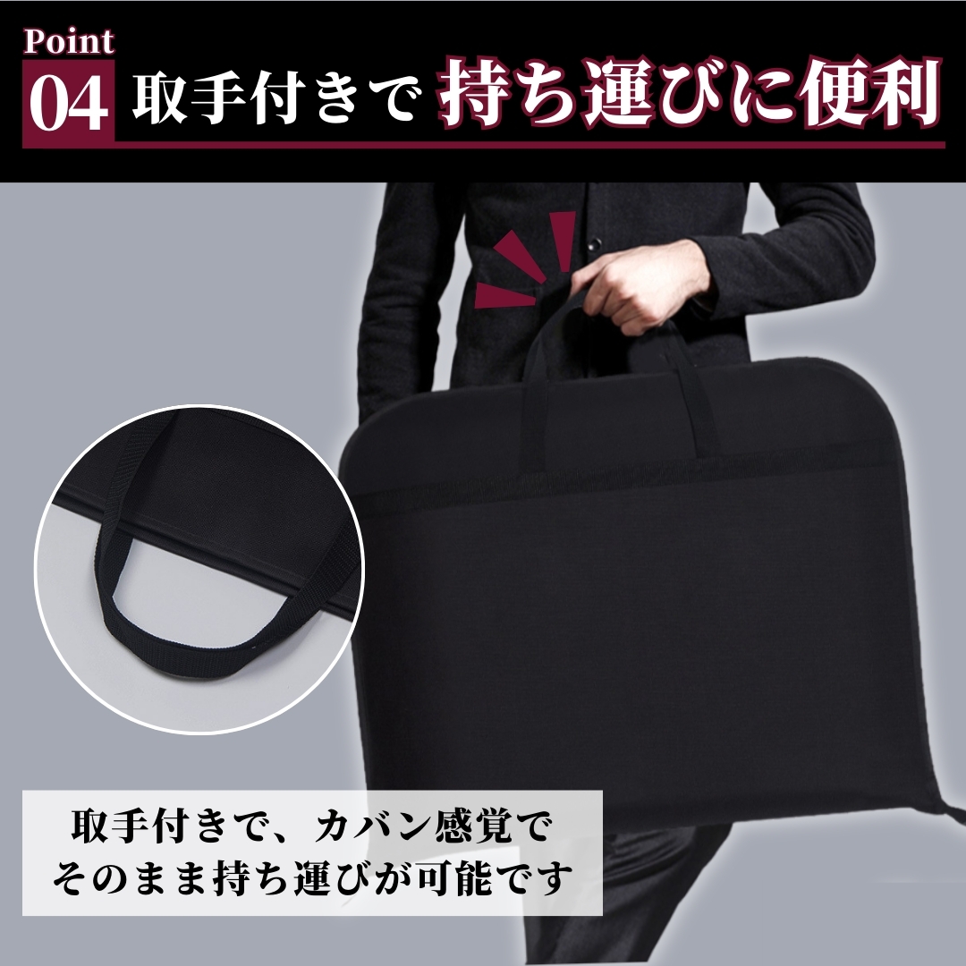  сумка для одежды костюм покрытие перевозка ga- men to кейс костюм сумка Tailor сумка путешествие командировка мужской женский костюм вешалка 