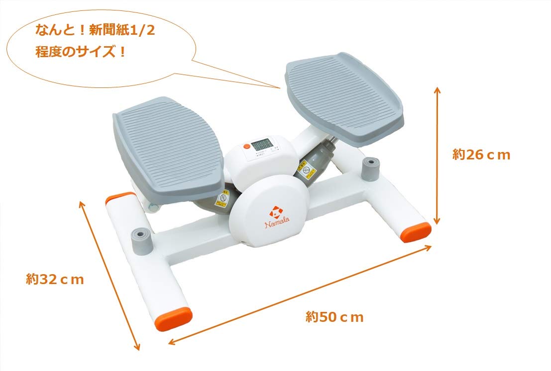 namala(Namala) home use stepper easy exercise dark red .i balance stepper continuation period of use 60 minute NA6104