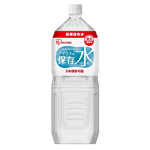 アイリスの保存水 5年長期保存 2L × 6本 ペットボトルの商品画像