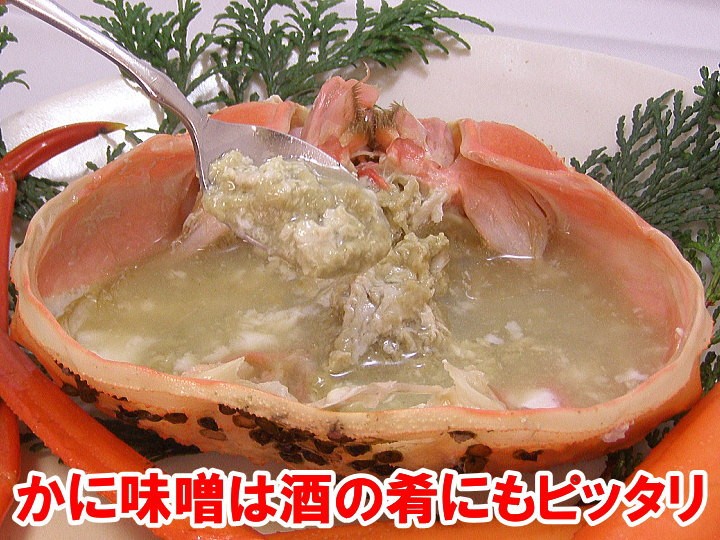 .. production ......2~3 pcs go in approximately 1.5kg free shipping red snow crab ...... red snow crab ..gani crab crab . your order direct delivery from producing area gift 