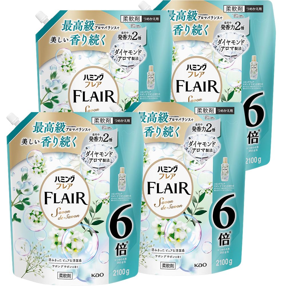 ハミングフレア サボンデサボン 柔軟剤 詰替用 2100g × 4個 （リニューアル品）の商品画像