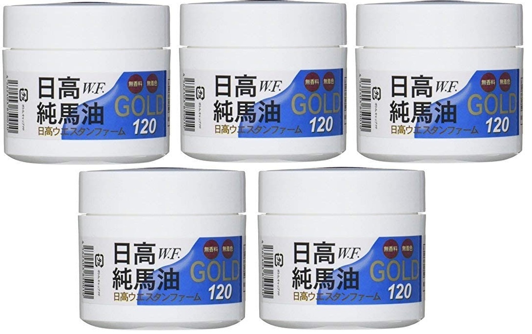 日高W.F. 日高W.F. 純馬油GOLD 120ml×5 ボディオイルの商品画像