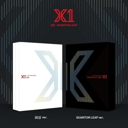 [2 kind set ][ peace translation selection ][CD]X1. sho : QUANTUM LEAP 1ST MINI ALBUM[ Revue . store privilege ][ courier service ]