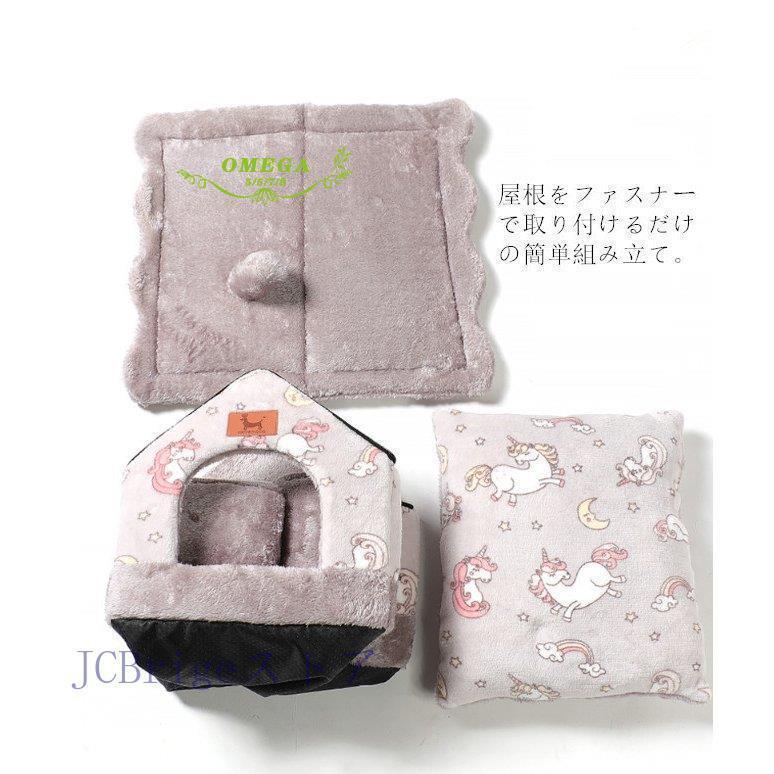  cat bed pet house cat house kotatsu pet bed cat dog bed kennel pet dog for bed heat insulation protection against cold warm for 