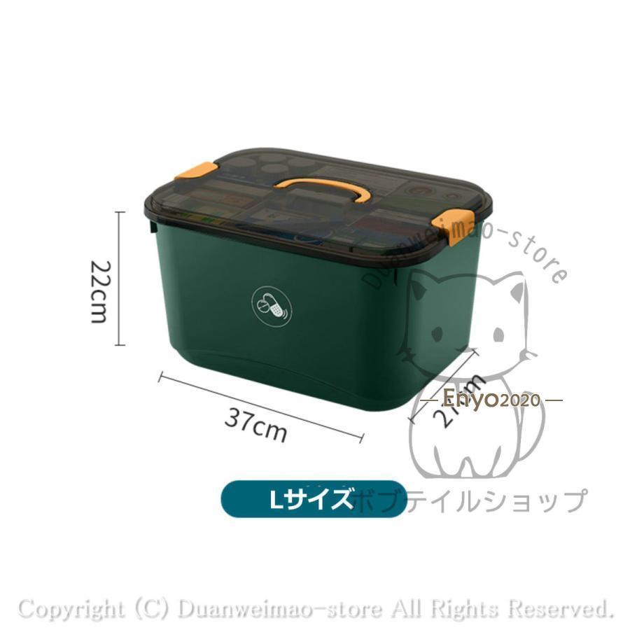  first-aid kit medicine box storage box high capacity case adjustment handbag medicine box multifunction bulkhead . small articles adjustment 2 step storage storage case disaster prevention goods emergency place . home use car light weight 