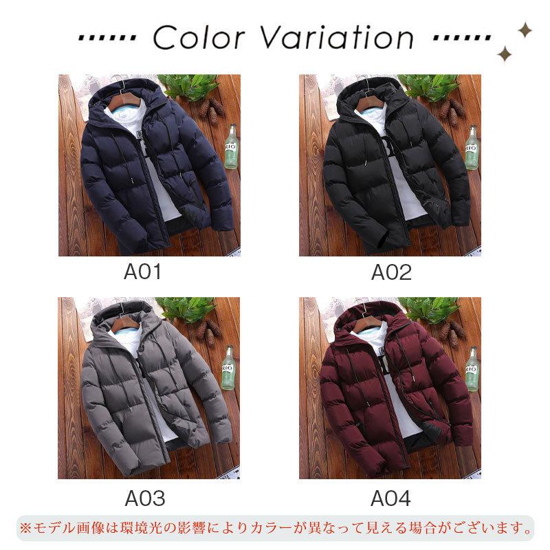  down jacket men's cotton inside jacket hood outer with cotton outdoor autumn winter light weight protection against cold . manner thick warm mountain climbing commuting going to school . fishing mountain climbing 