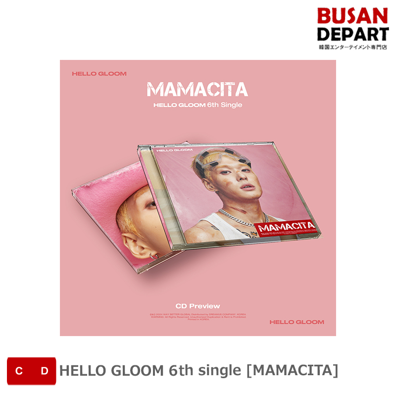HELLO GLOOM 6th single [MAMACITA] free shipping kse