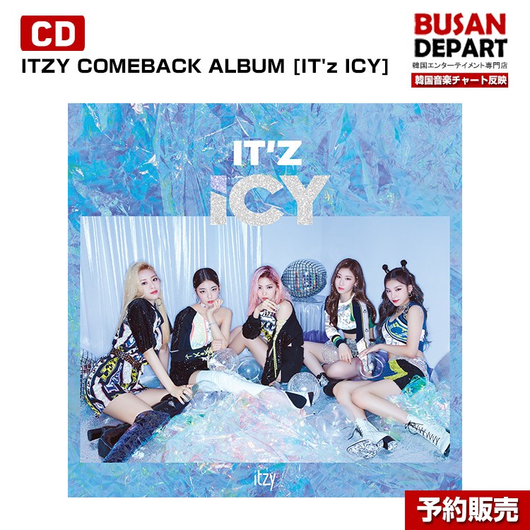 2 kind selection the first times limitation poster end ITZY COMEBACK ALBUM [IT'z ICY] Korea music chart ..1 next reservation 