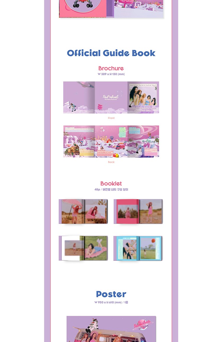 REDVELVET Mini album [The ReVe Festival Day 2]Guide Book Ver the first times poster end Korea music chart ..1 next reservation free shipping 