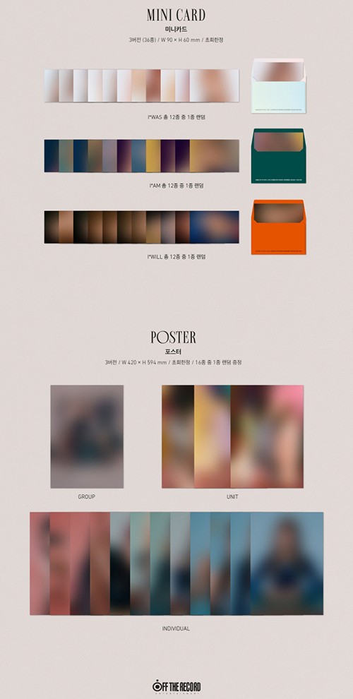  the first times poster 1 sheets circle .. shipping 3 kind set (CD3 kind ) IZONE regular 1 compilation [BLOOM*IZ] Korea music chart ..1 next reservation I z one free shipping 