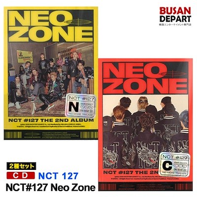  limited time special price * 2 kind set NCT 127 regular 2 compilation [NCT#127 Neo Zone] Korea music chart .. free shipping 2 next reservation (4 month middle ... shipping )