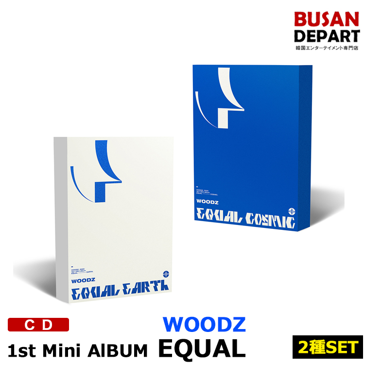 [2 kind set ][ the first times poster end ] WOODZ Mini 1 compilation [EQUAL]chosnyon/x1 Korea music chart ..1 next reservation free shipping 