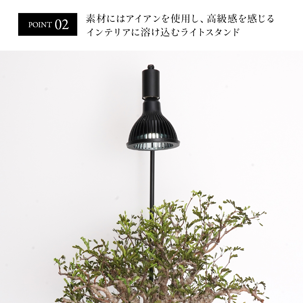 BARREL официальный пол лампа подставка a темно синий черный белый растения выращивание свет угол настройка возможность 54cm Floor Lamp STAND[Akond]