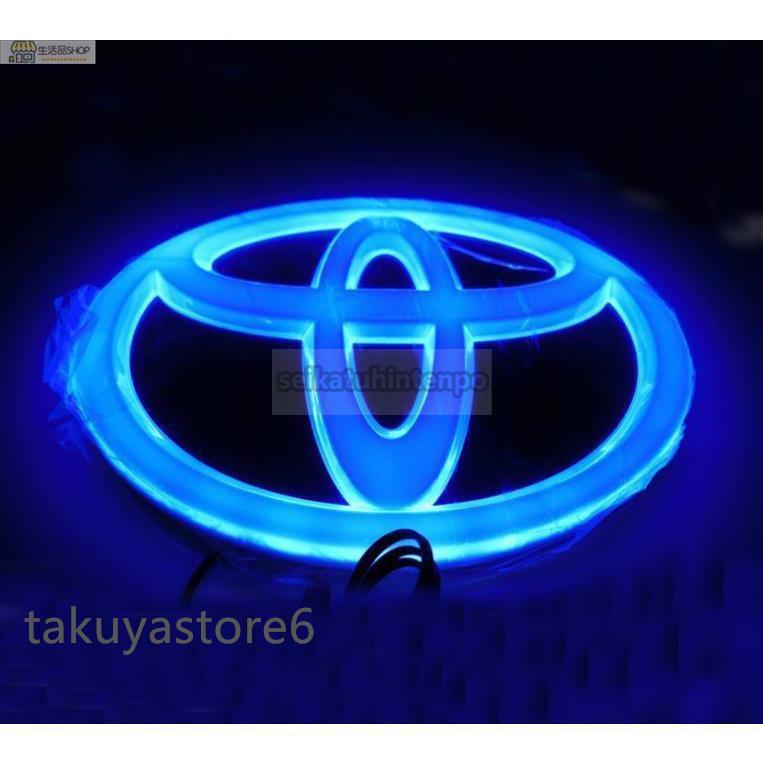 TOYATA Toyota 4D LED emblem exchange type front rear 11cm×7.5cm 15*10.5cm automobile car goods stylish emblem 