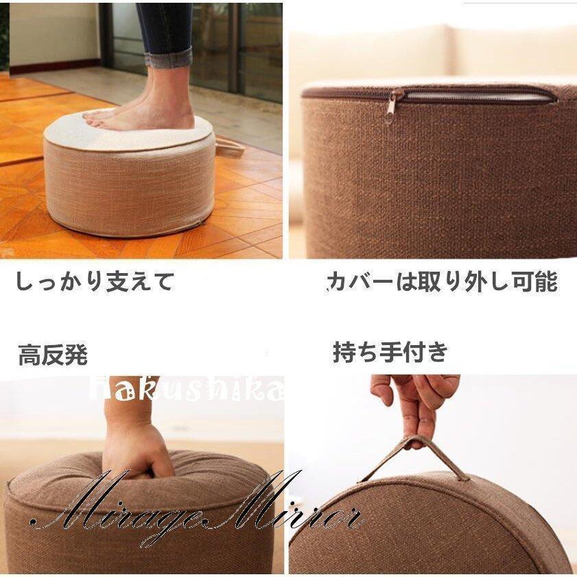  height repulsion cushion floor cushion zabuton stool round shape cushion stylish simple circle zabuton floor low chair minute thickness . "zaisu" seat lumbago measures 