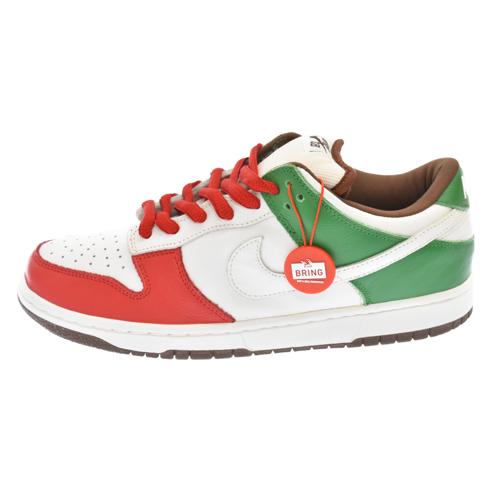 nike sb dunk cinco de mayo