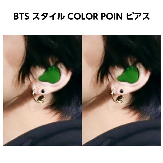 BTS bulletproof boy . style COLOR POIN earrings bts accessory 