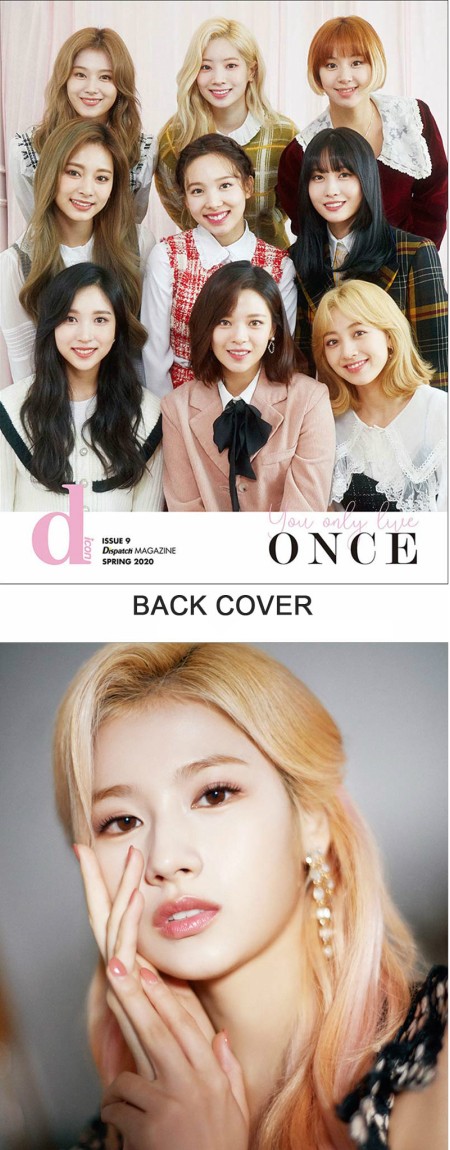 D-icon : vol.07 TWICE, You only live ONCE 2020 DISPATCH MAGAZINE TWICE PHOTO