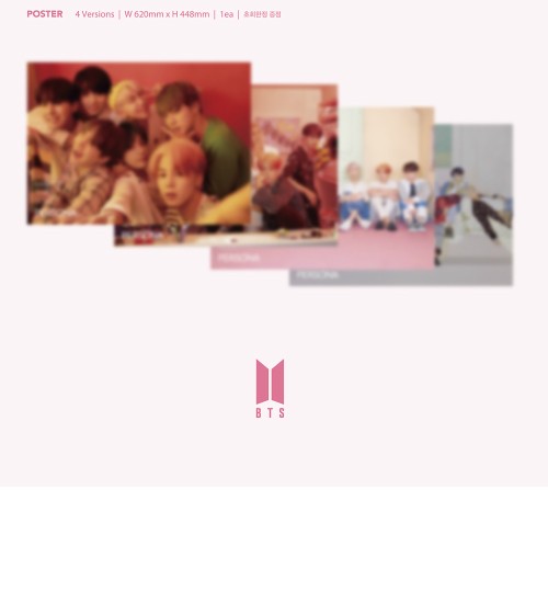 BTS bulletproof boy . album [ MAP OF THE SOUL PERSONA ] CD 1,2,3,4 (4ver.) 4 sheets selection!