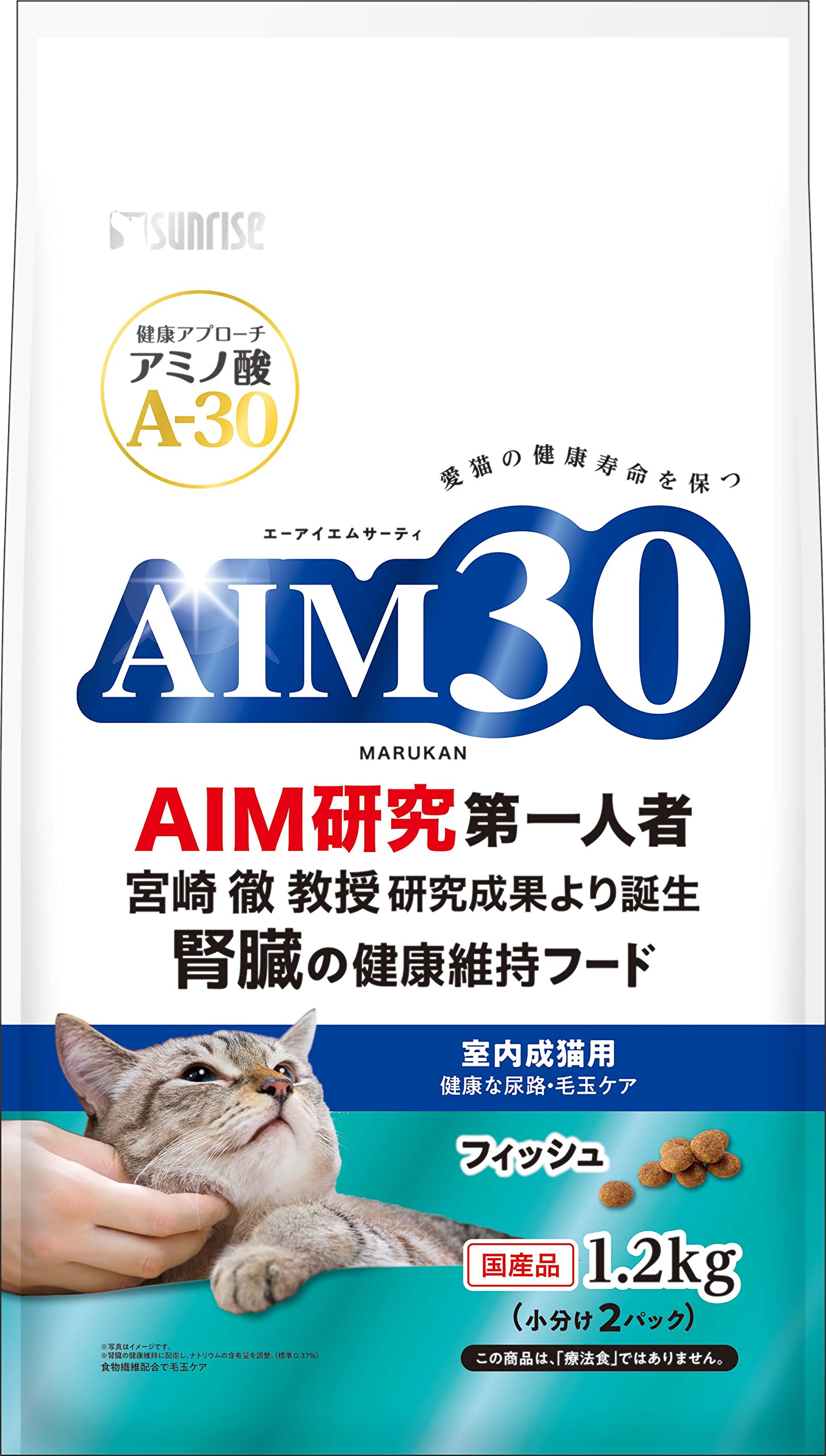 AIM30 салон для взрослой кошки здоровье . моча .* шерсть шар уход рыба 1.2kg