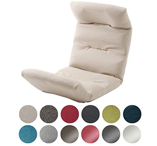 セルタン 和楽の雲 座椅子 上 W540×D730～1380×H119～700mm A193UER-560BE （ダリアンベージュ） 座椅子、高座椅子の商品画像