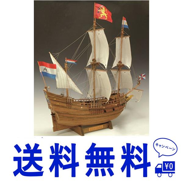 超美品の ウッディジョー 40 ハーフムーン 木製帆船模型 組立キット 船、ボート