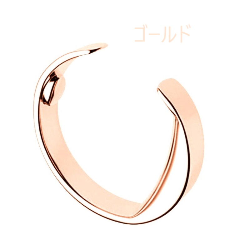 FORGERON snoring prevention ring [2 piece set ] acupressure .. ring snoring . appear .. prevention goods snoring measures goods sleeping. quality . height .. cheap . reduction tsubo. ultra ring [534R]