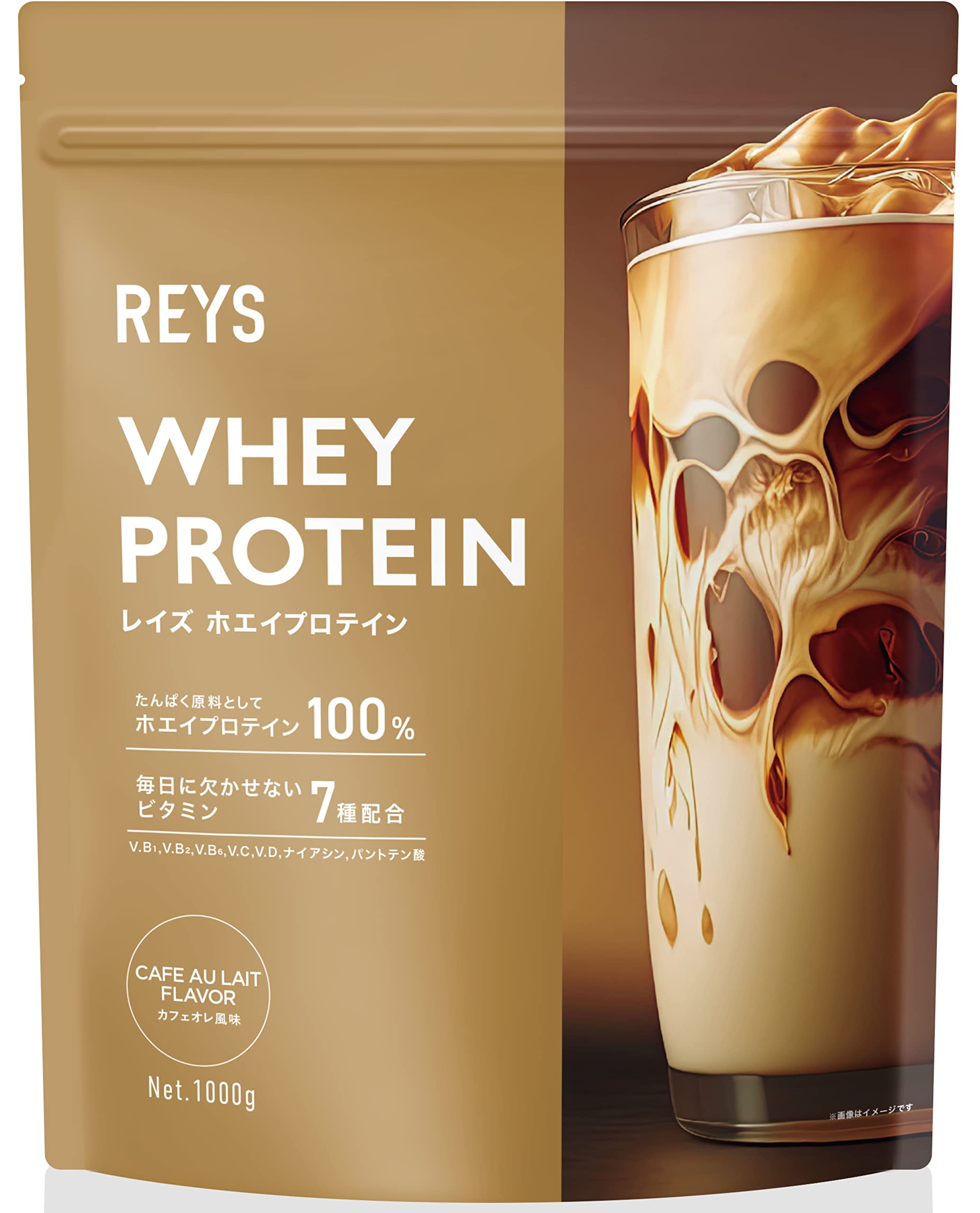REYS ホエイ プロテイン 山澤礼明監修 カフェオレ風味 1kgの商品画像
