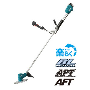 Makita 充電式草刈機 MUR144UDRF 本体 マキタ 充電式草刈機（Uハンドル）MUR144UDRF 電動草刈機 - 最安値