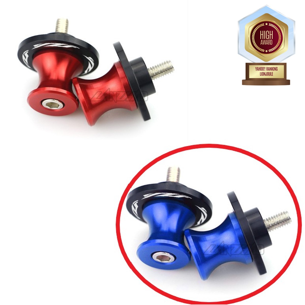  Yamaha YZF Swing Arm spool slider 6 millimeter 6mm blue red YAMAHA YZF R125 R15 R25 R3 R6 R6S R1 R1M 600R ( blue ) Father's day 