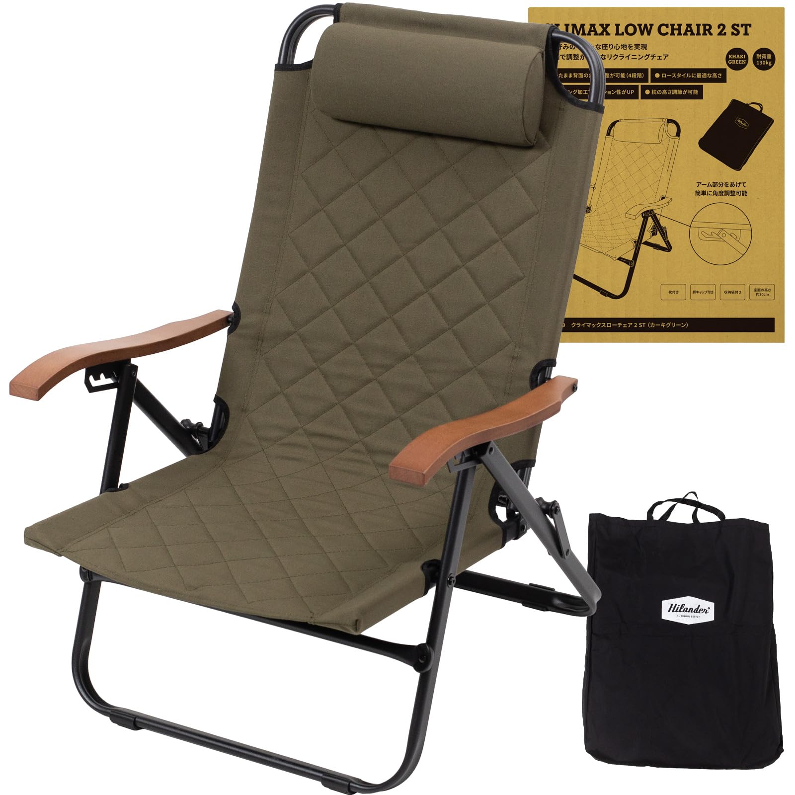 CAPTAIN STAGトレッカー グランドリクライニングチェア CAPTAIN STAG（キャプテンスタッグ） ◎ パール金属 トレッカー