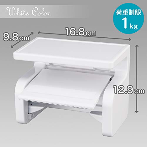 rekr+style paper holder ( shelves attaching ) white BB-374