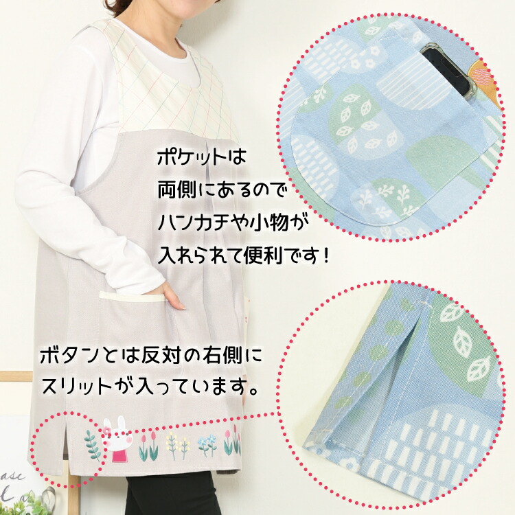  apron childcare worker .... mama lovely nursing . nursing . housework for adult present stripe pattern plain x5-nw7082all