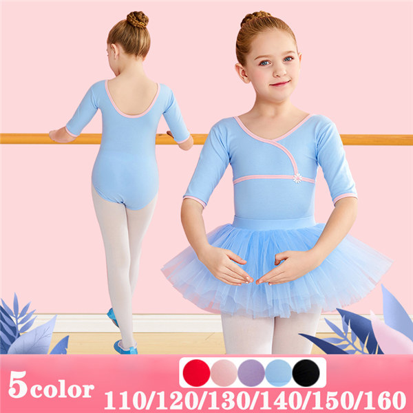  Kids Leotard ballet Leotard child skirt attaching chu-ru practice put on frill sleeve equipped 5 minute sleeve setup girl Kids Junior child 