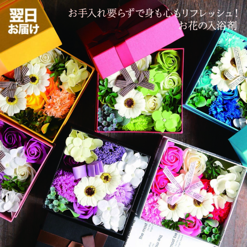  bus fragrance bouquet bouquet flower bathwater additive gift woman petal bus fragrance flower soap flower stylish birthday memory day the same day present 