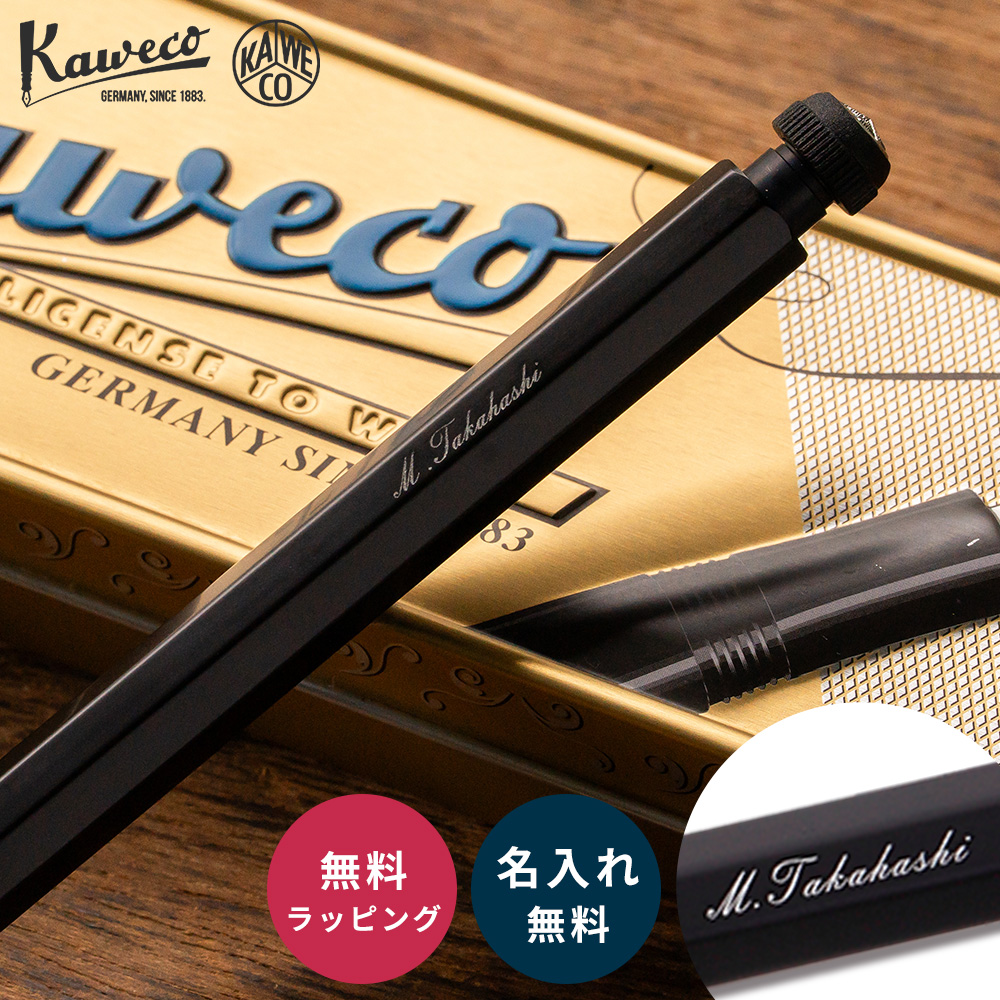 カヴェコ　販売価格は9550円 8aed91d7645c7406e935fbbb3fae49