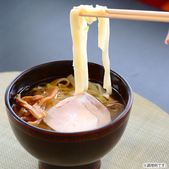  houtou ramen salt Yamanashi prefecture . present ground gourmet . present ground noodle watasho cooler .-.. taste 2 portion single goods 
