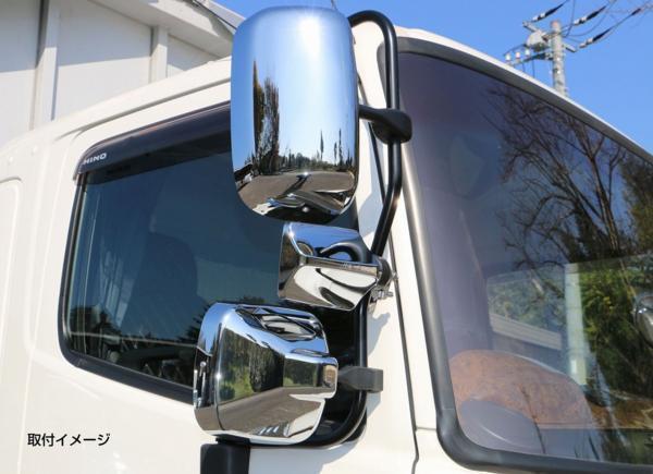  high speed mirror back Schott FUJI-3 black .. type Short stay 501435 truck 