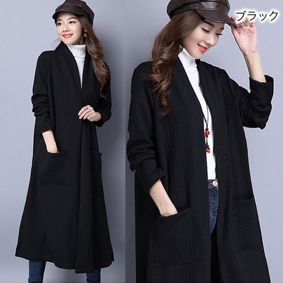  lady's coat long coat cut and sewn cable pattern long sleeve dy2728