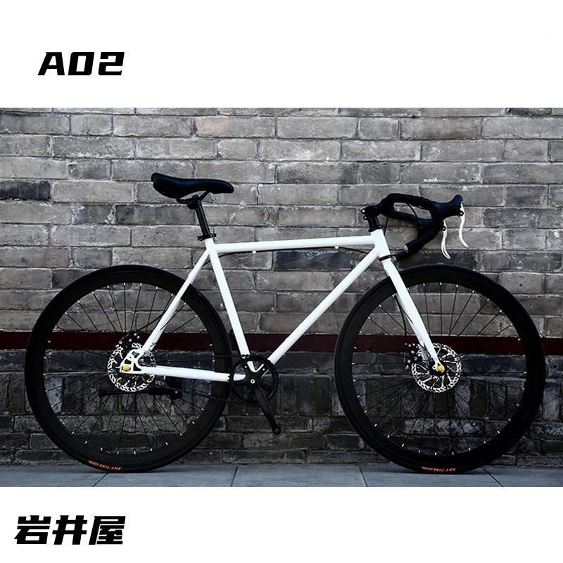  road bike 24 -inch 26 -inch bicycle beginner present light weight popular recommendation street riding commuting going to school cheap free shipping 