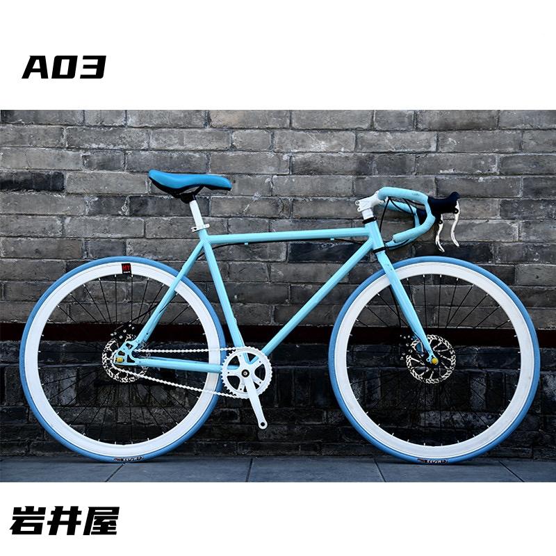  road bike 24 -inch 26 -inch bicycle beginner present light weight popular recommendation street riding commuting going to school cheap free shipping 
