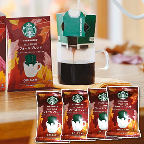  Starbucks oligami four ru Blend 4 sack coffee start ba mail service limited amount 