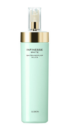 ALBION アンフィネスホワイト ホワイトニング パンプ ミルク 200g 乳液